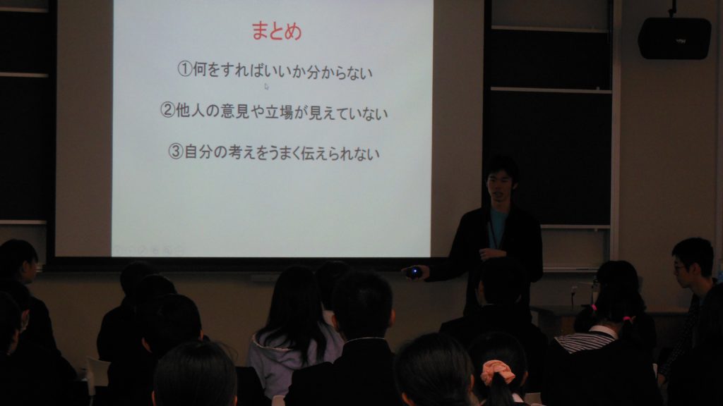 2017/11/11 酒田東高等学校 東大ツアー