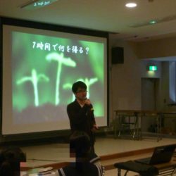 2018/03/26 木更津高等学校 地方出張セミナー