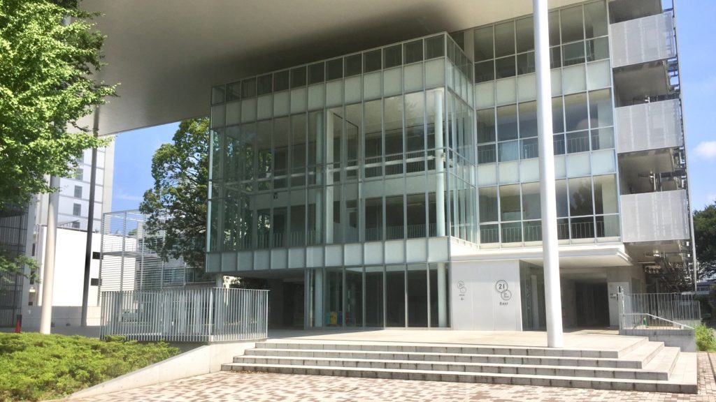 大学の講義紹介