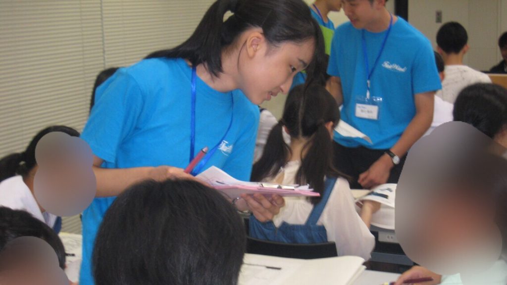 2018/08/01-02 地方高校生のためのオープンキャンパス