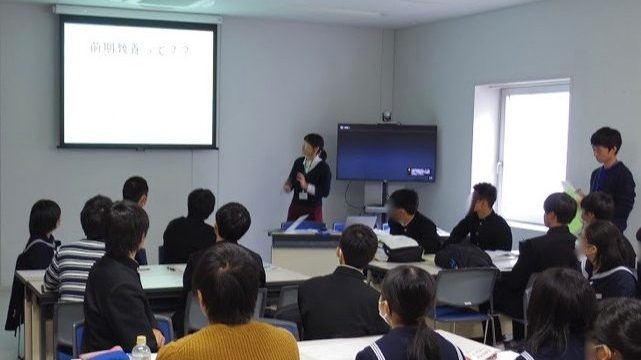 2018/12/13 浜田高等学校 東大先端科学技術研究センターツアー