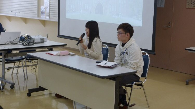 2018/12/15 八戸高等学校 地方出張セミナー