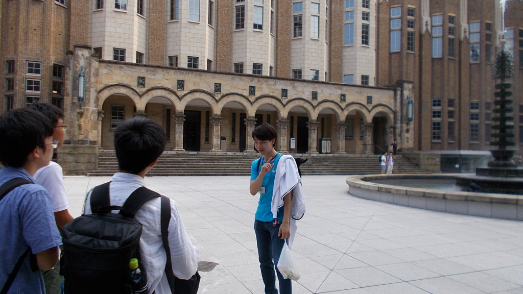 2019/8/23 所沢北高等学校 東大ツアー
