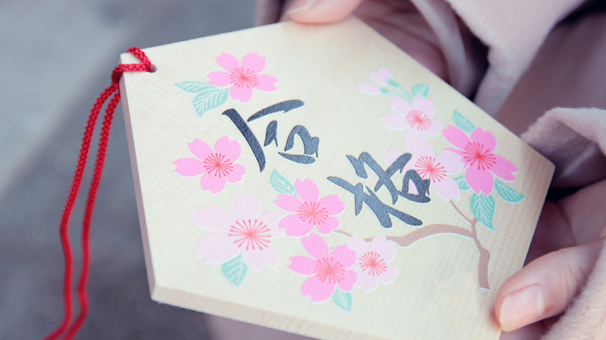 【浪人を経て東大へ】浪人時代の体験記