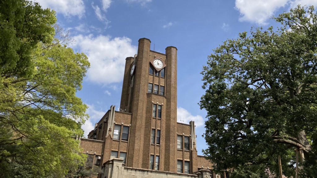 東京大学駒場キャンパス紹介