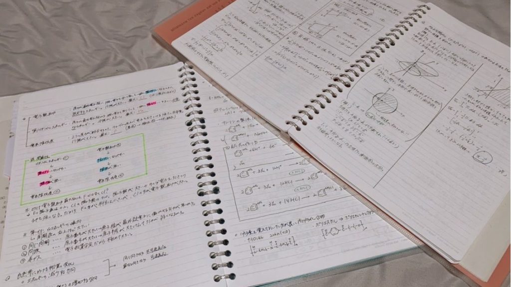 【地方から東大へ】努力で掴み取った東大合格【体験記】