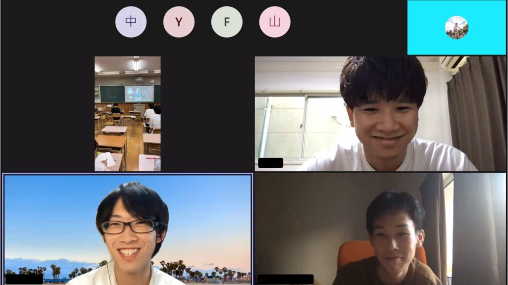 2021/08/27 高田高等学校 オンライン