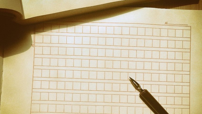 【併願校対策】3週間でできる! 小論文の勉強法