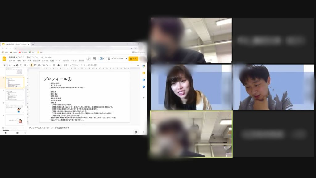 2021/12/04 弘前高等学校 オンライン