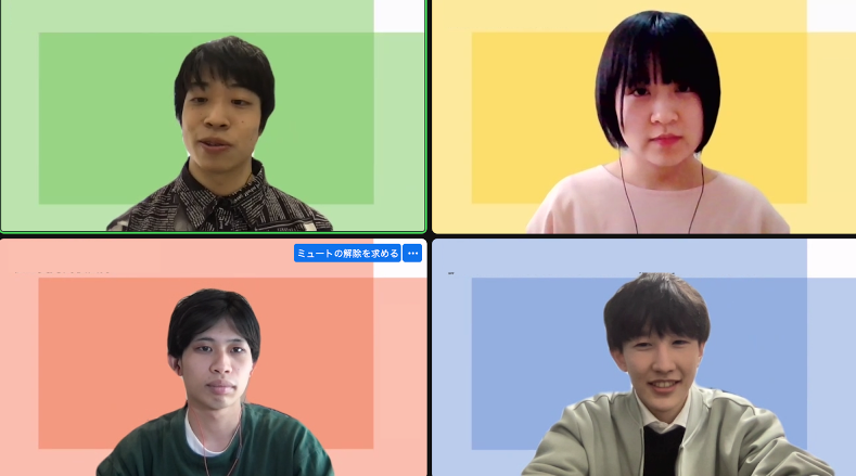 2022/3/23-24 福島県教育委員会 オンライン