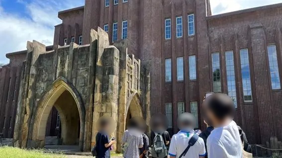 2022/08/10-11 山口高等学校 東大ツアー