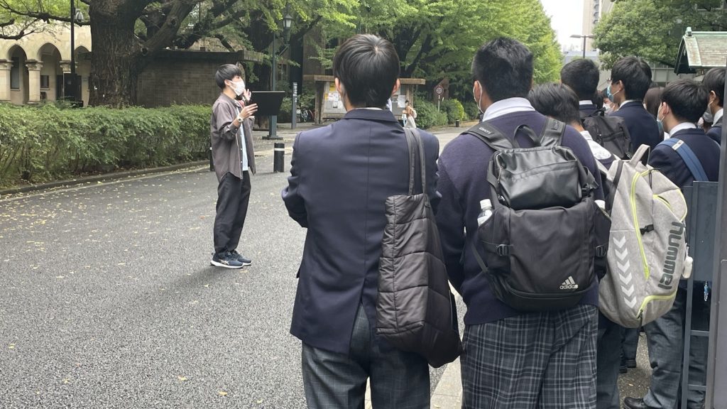 2022/10/08,10 駿台甲府高等学校 東大ツアー