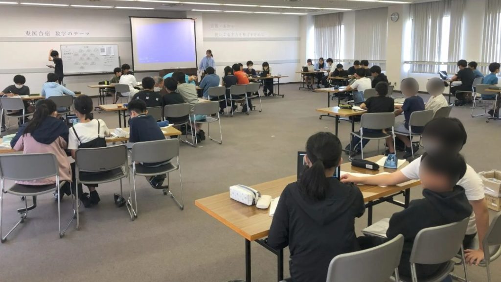 2023/08/18 岡山中学校・高等学校 出張セミナー