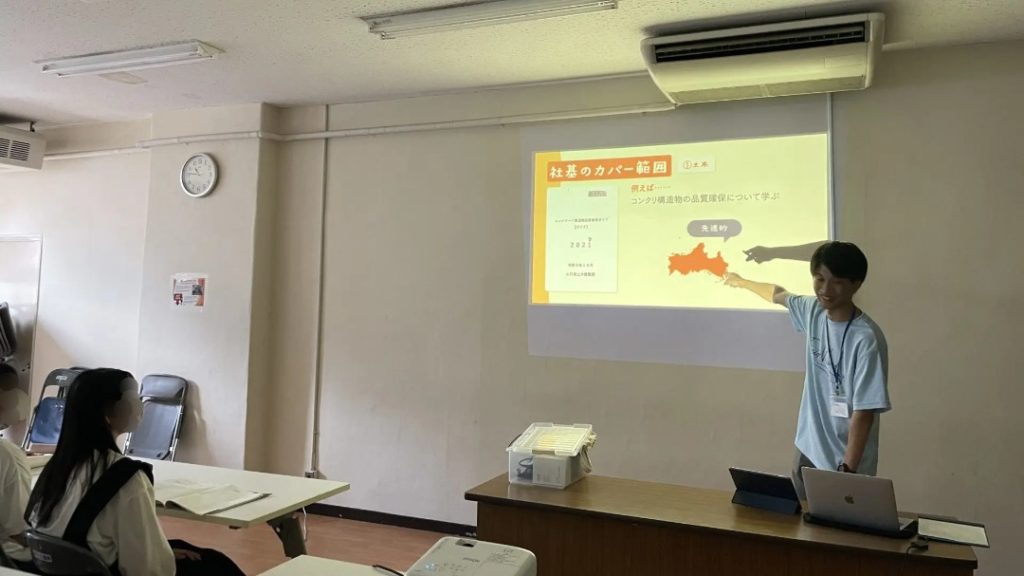 2023/08/09-10 山口高等学校 東大ツアー