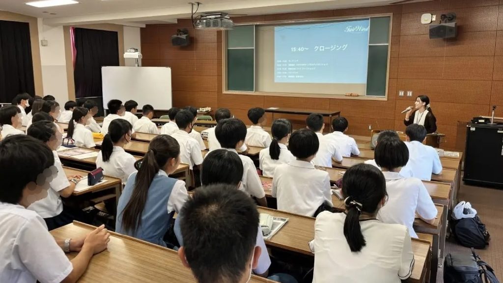 2023/09/16 長崎県立諫早高等学校 出張セミナー
