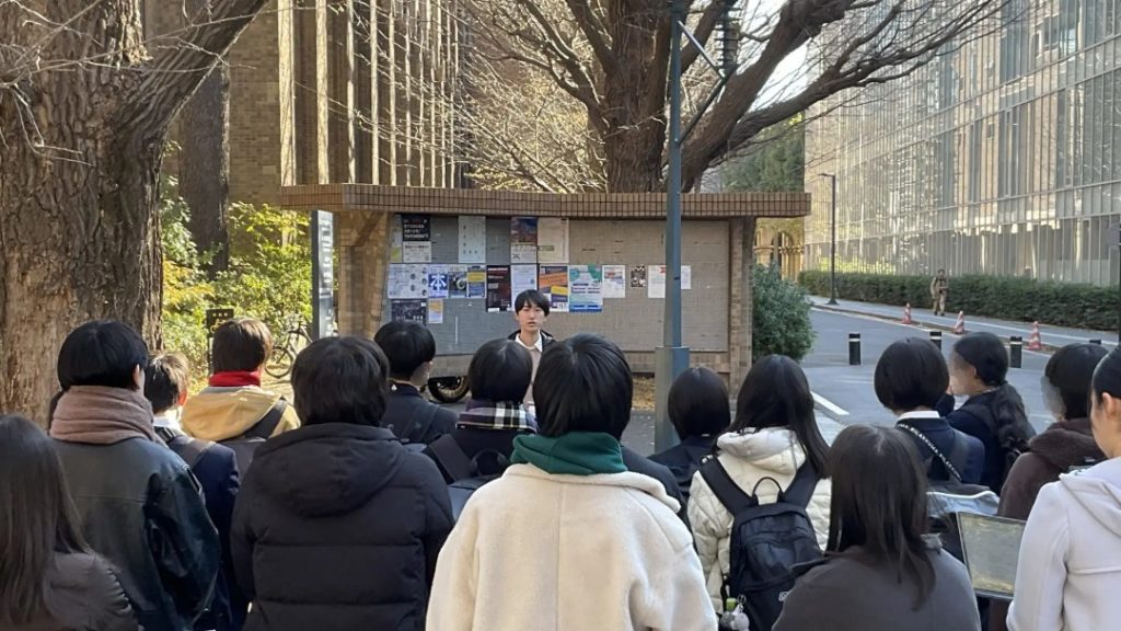 2023/12/23 城ノ内中等教育学校 東大ツアー