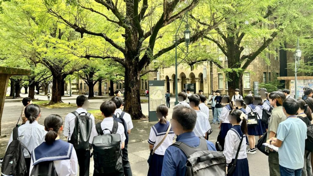 2024/08/08 木更津高等学校 東大ツアー