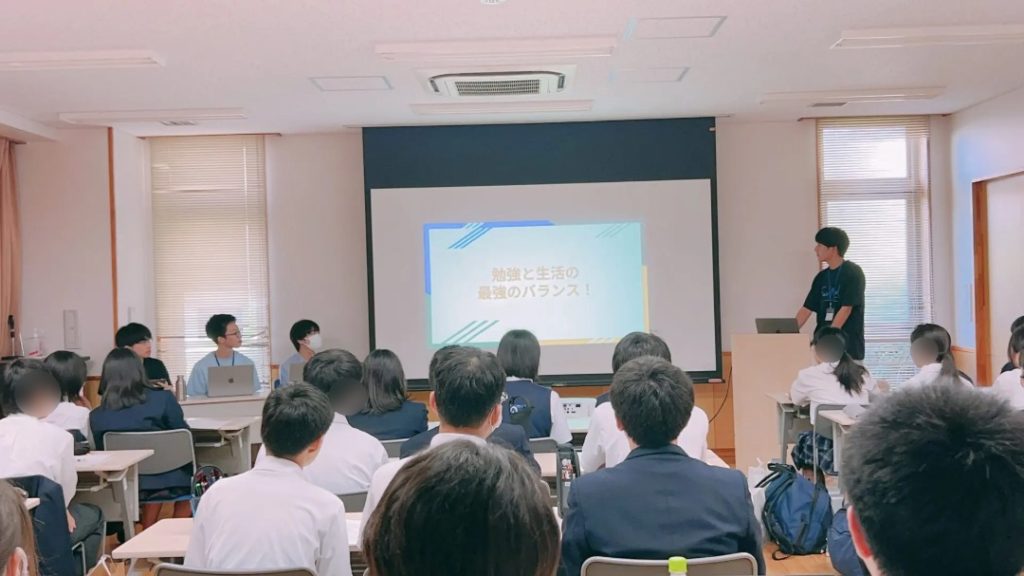 2024/10/19 駿台甲府中学校・高等学校 東大ツアー