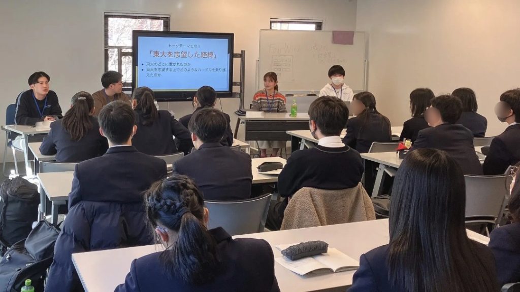 2024/12/21 城ノ内中等教育学校 東大ツアー