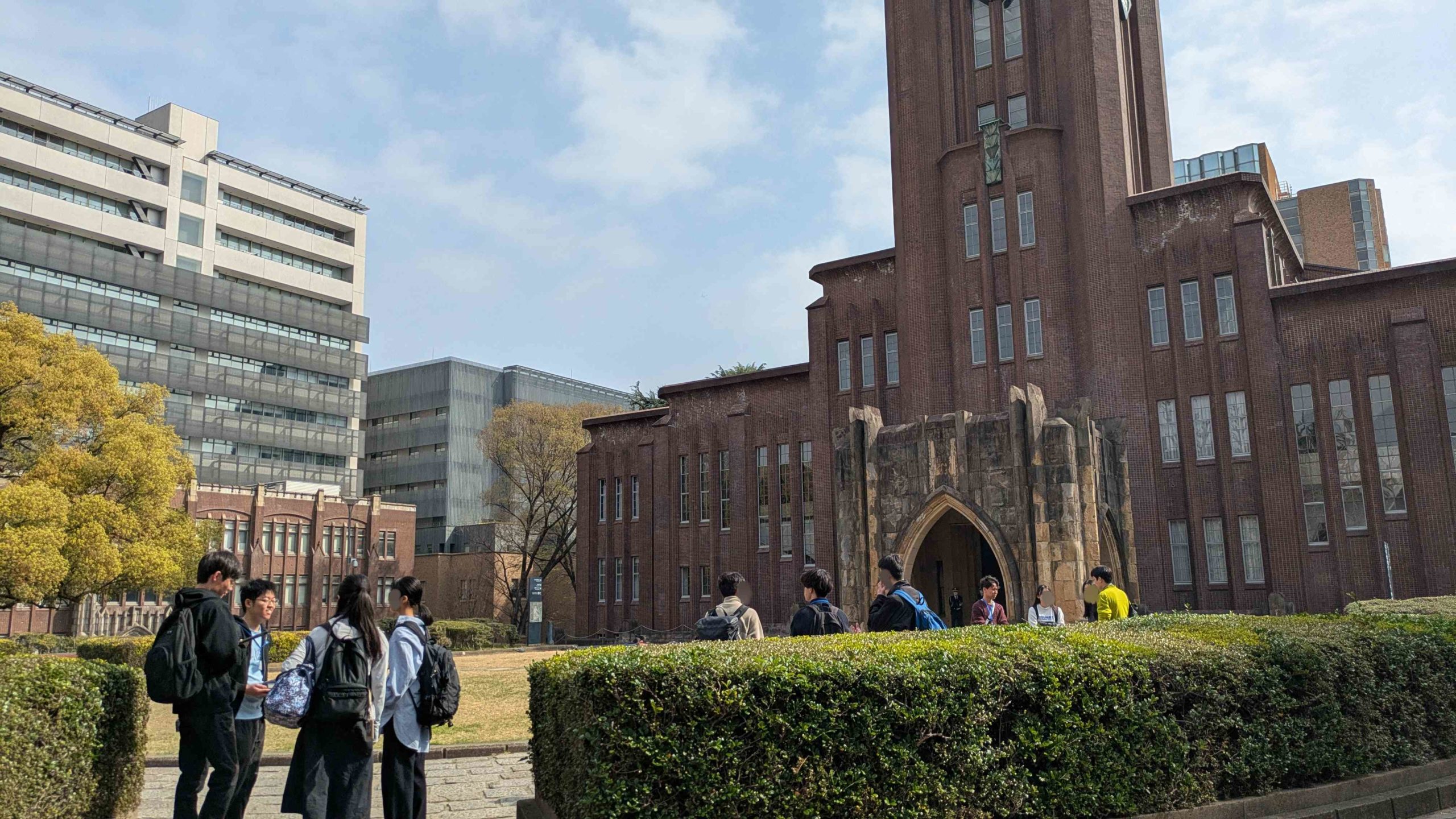 2025/03/27 札幌北高等学校 東大ツアー