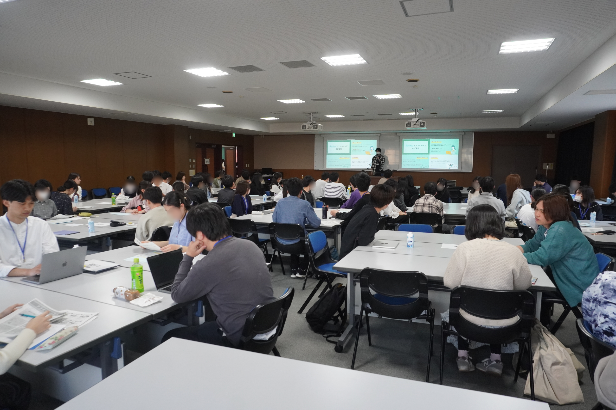 2025/03/26-27 「東大の研究室を覗いてみよう!〜多様な学生を東大に〜」プログラム