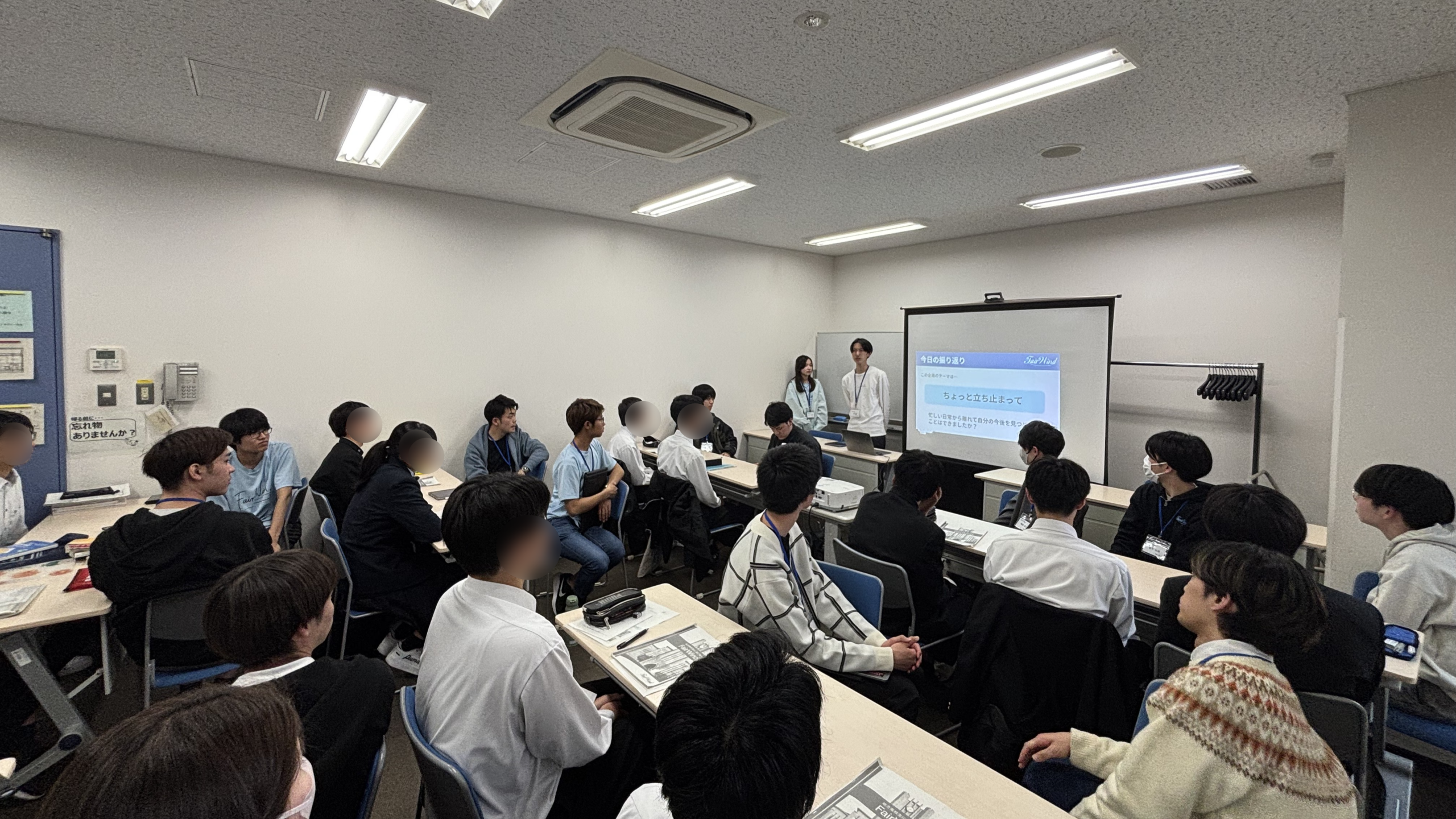 2025/03/24 八幡高等学校 東大ツアー