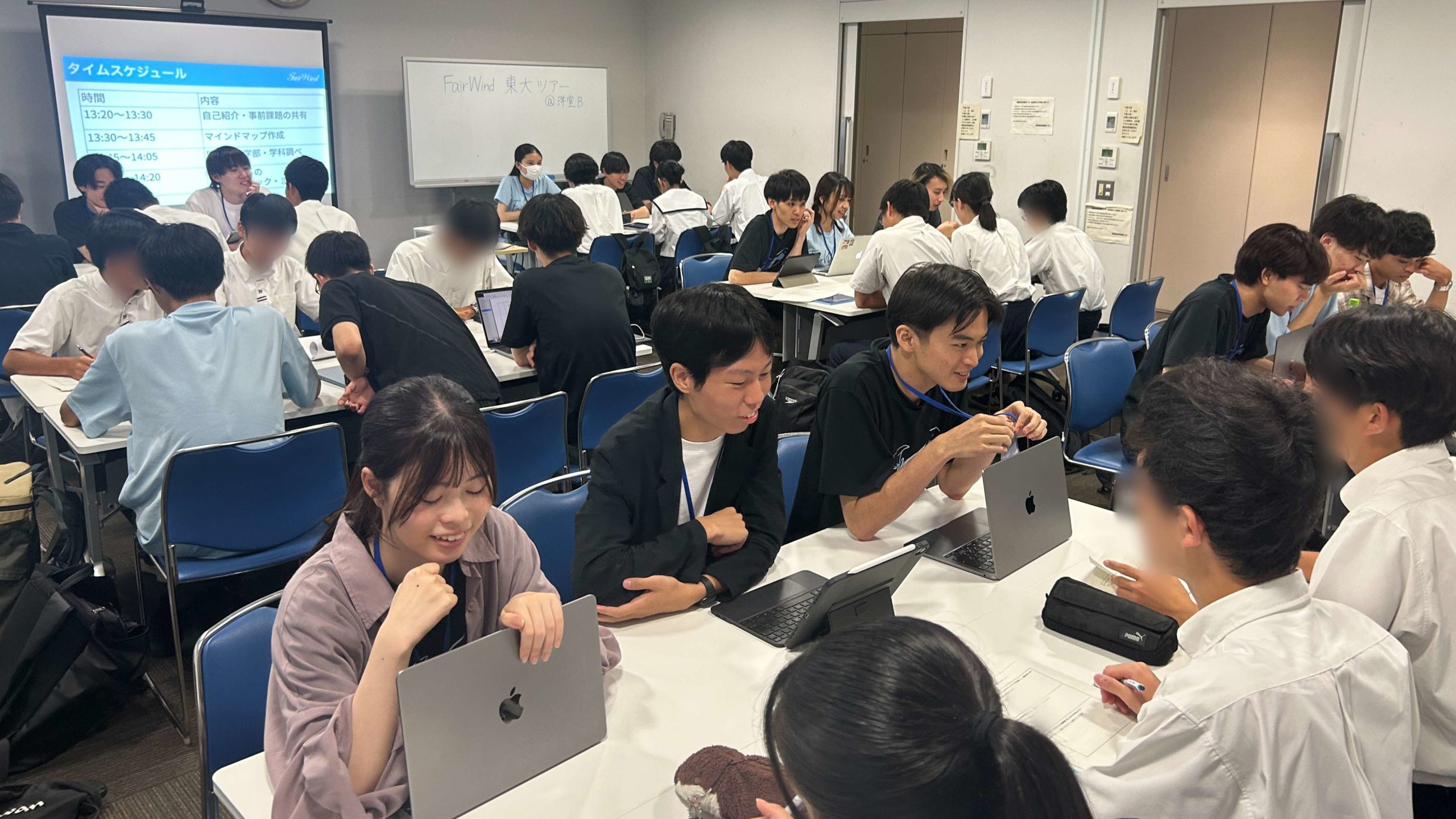 2025/08/22 浜松西高等学校 東大ツアー