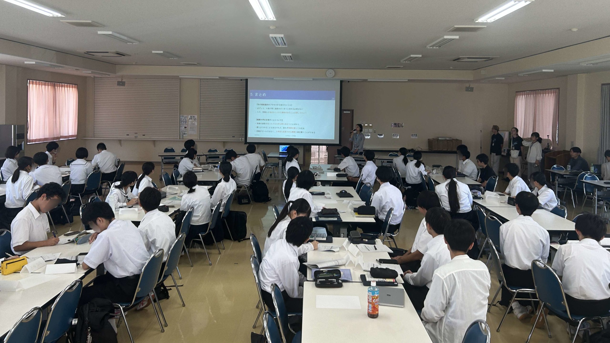 2025/09/28 八戸高等学校 出張セミナー